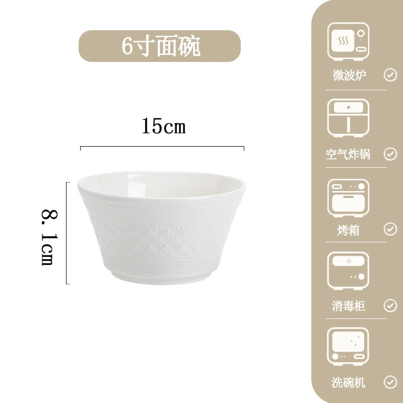 Jogo de jantar de porcelana branca com relevo tableware view 7