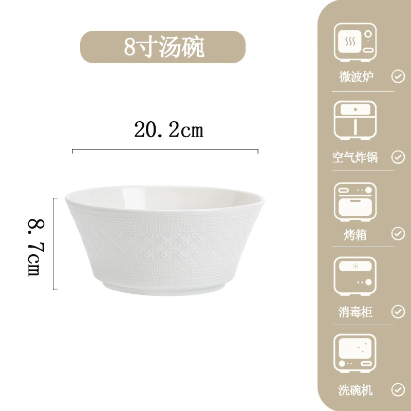 Jogo de jantar de porcelana branca com relevo tableware view 8