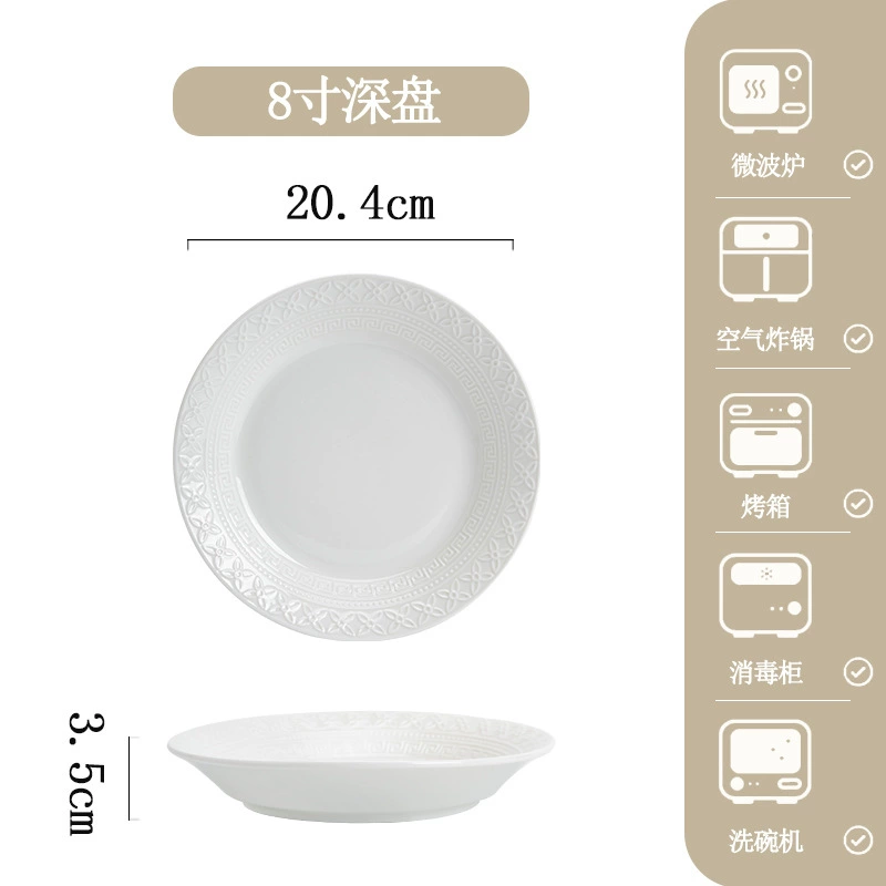 Jogo de jantar de porcelana branca com relevo tableware view 9