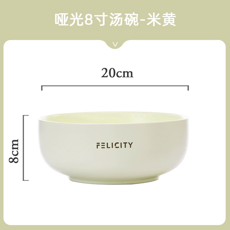 Porcelain Dinnerware Set with Chopsticks tableware view 12