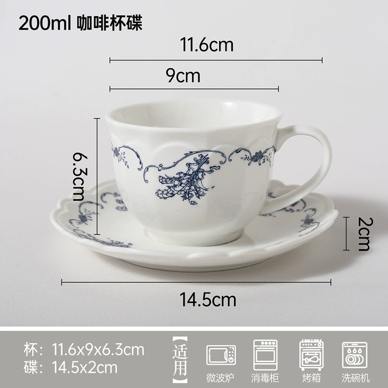 Столовый сервиз из фарфора с цветочным узором tableware view 12