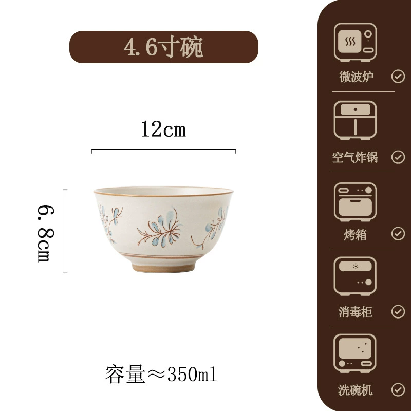 Porcelain Dinnerware Set tableware view 6