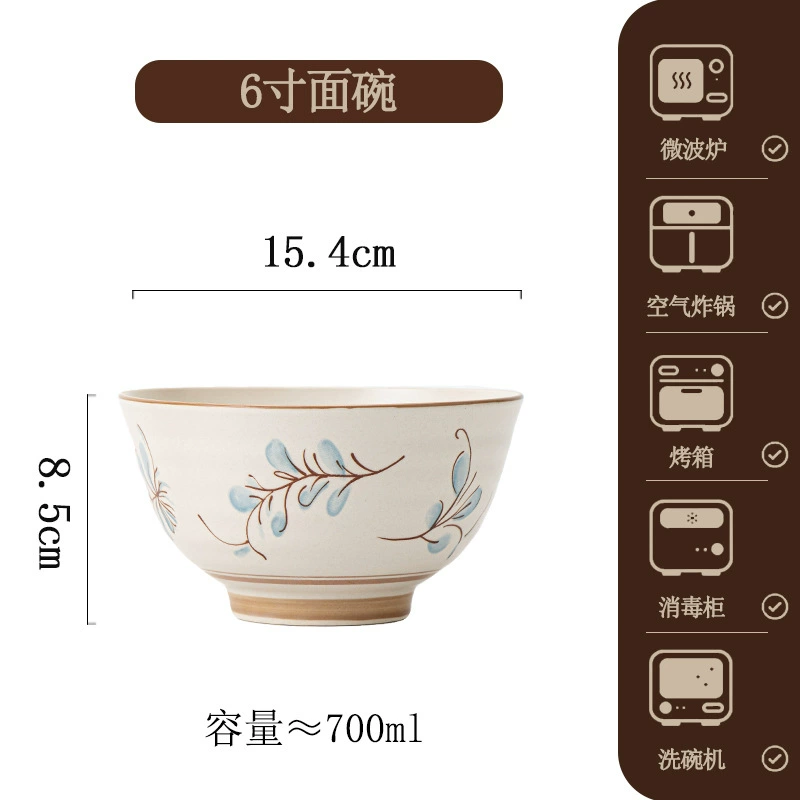 Porcelain Dinnerware Set tableware view 7