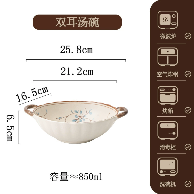 Porcelain Dinnerware Set tableware view 8