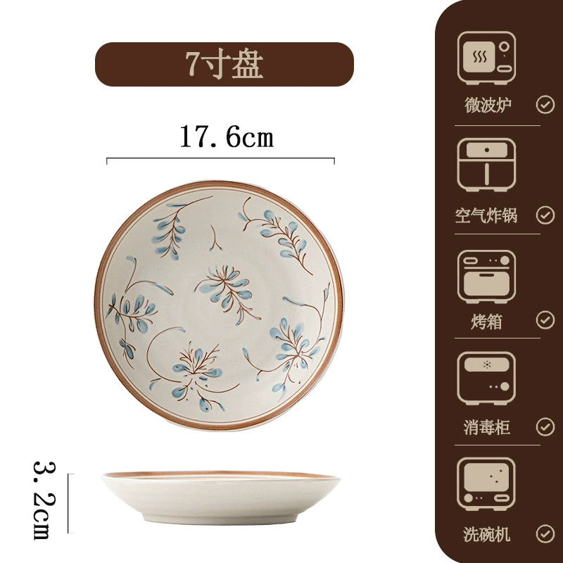 Porcelain Dinnerware Set tableware view 9