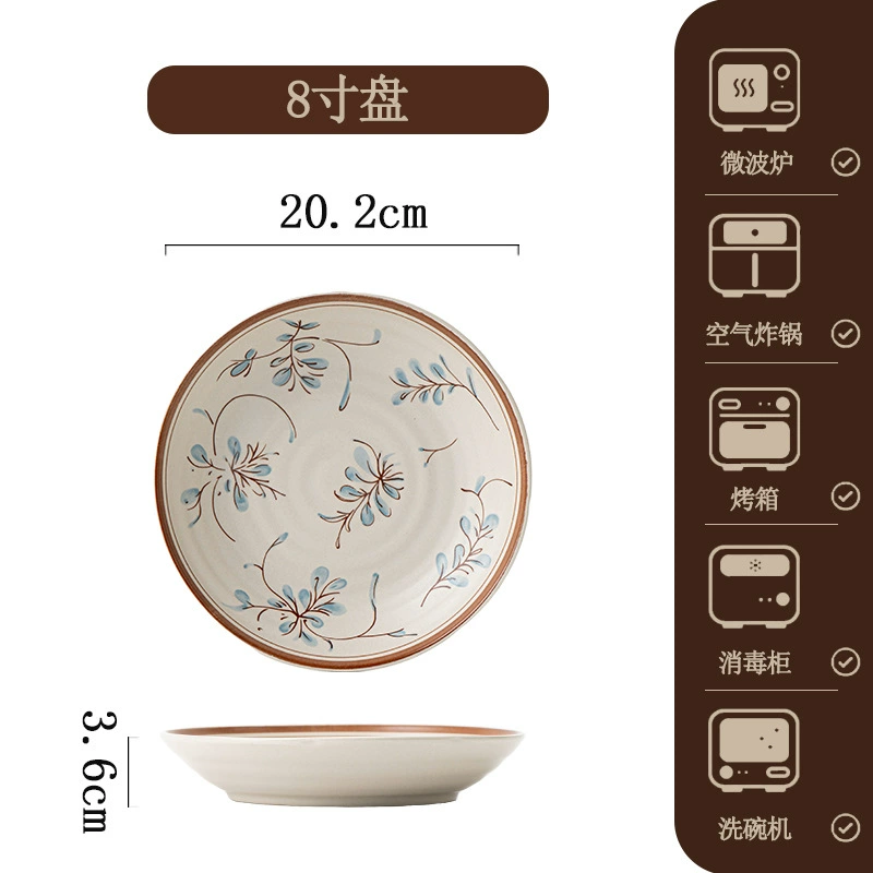 Porcelain Dinnerware Set tableware view 10