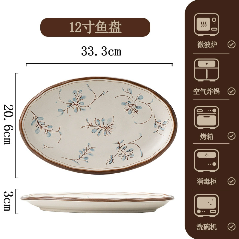 Porcelain Dinnerware Set tableware view 12