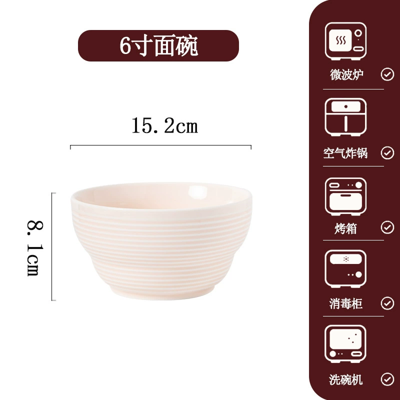 Porcelain Dinnerware Set tableware view 11
