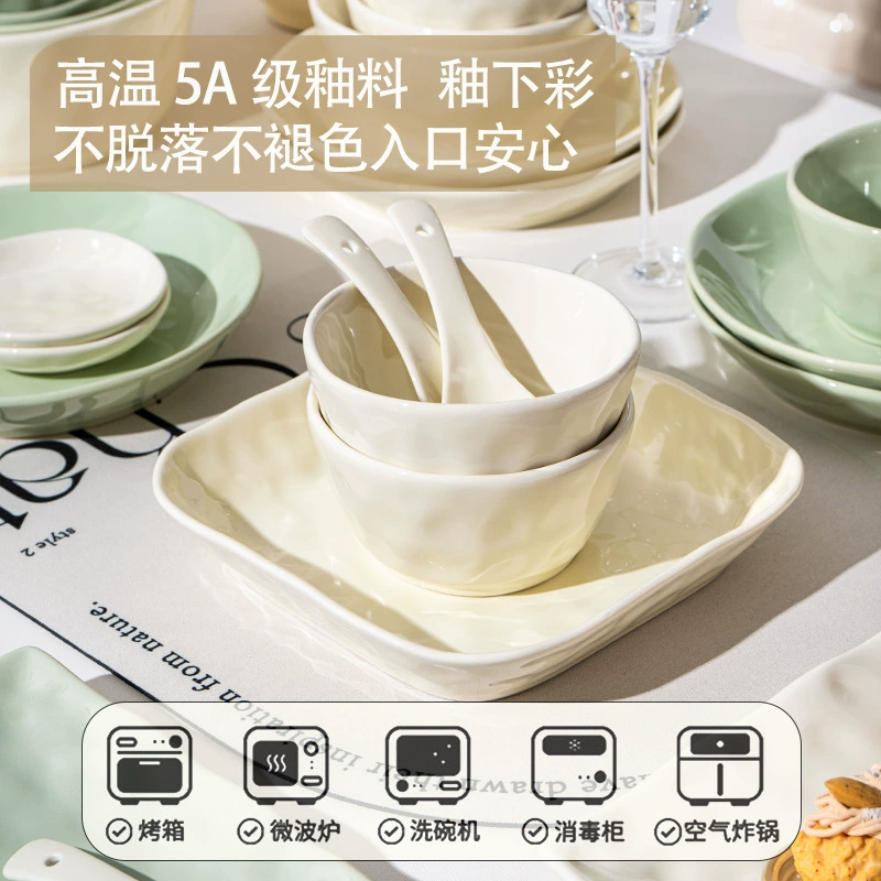 Service de vaisselle en porcelaine style crème tableware view 2