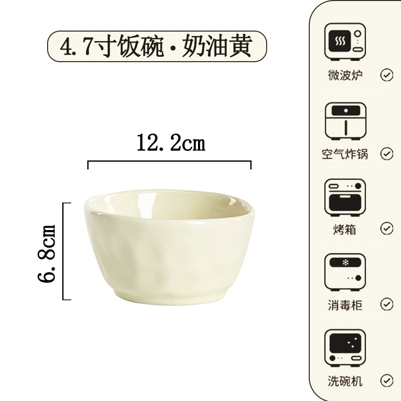 Service de vaisselle en porcelaine style crème tableware view 6