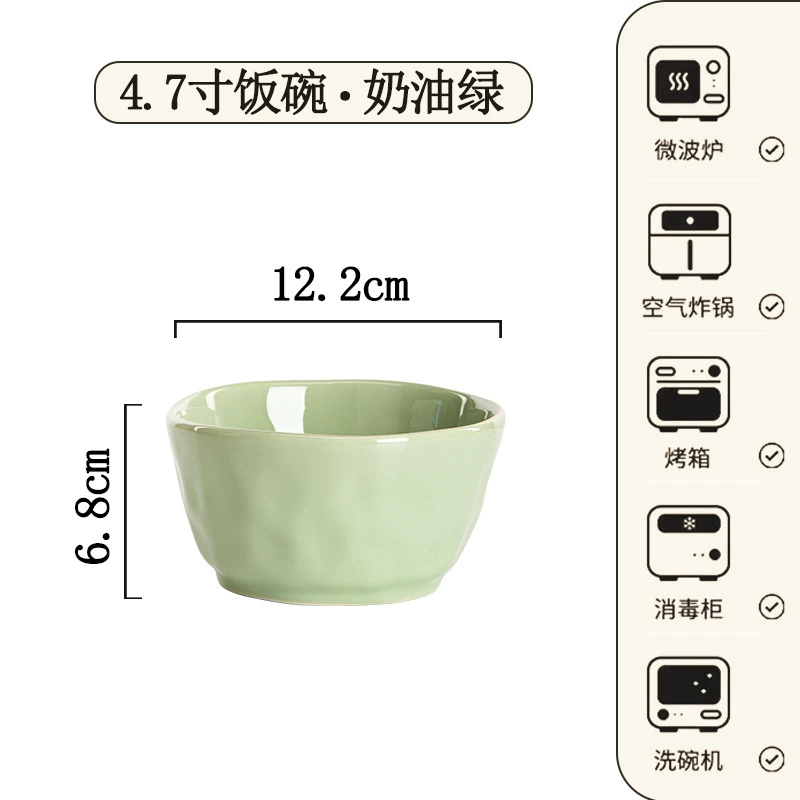 Service de vaisselle en porcelaine style crème tableware view 7
