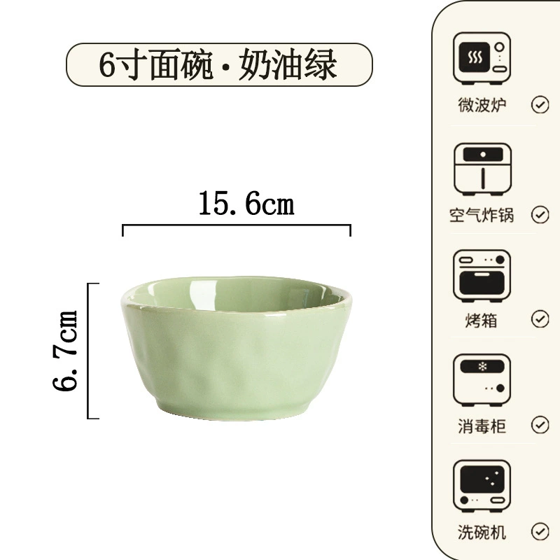 Service de vaisselle en porcelaine style crème tableware view 9