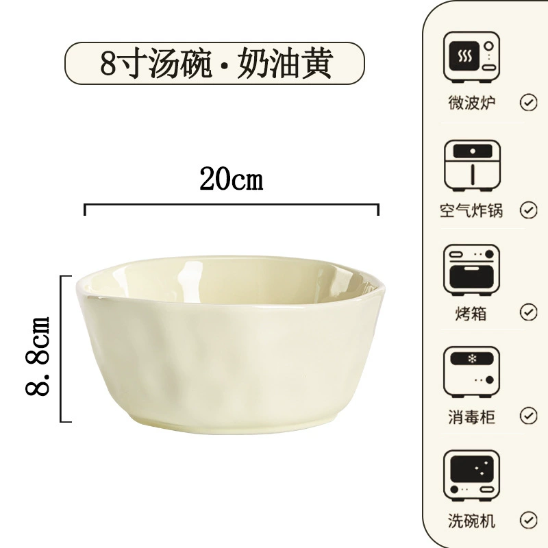 Service de vaisselle en porcelaine style crème tableware view 10