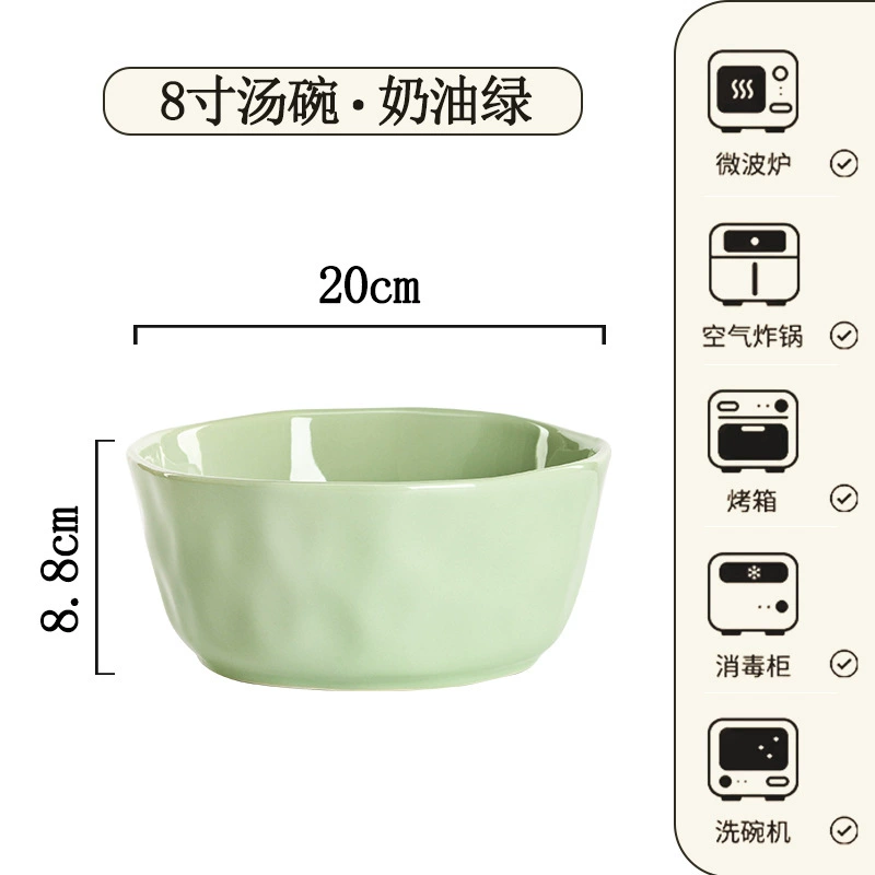 Service de vaisselle en porcelaine style crème tableware view 11