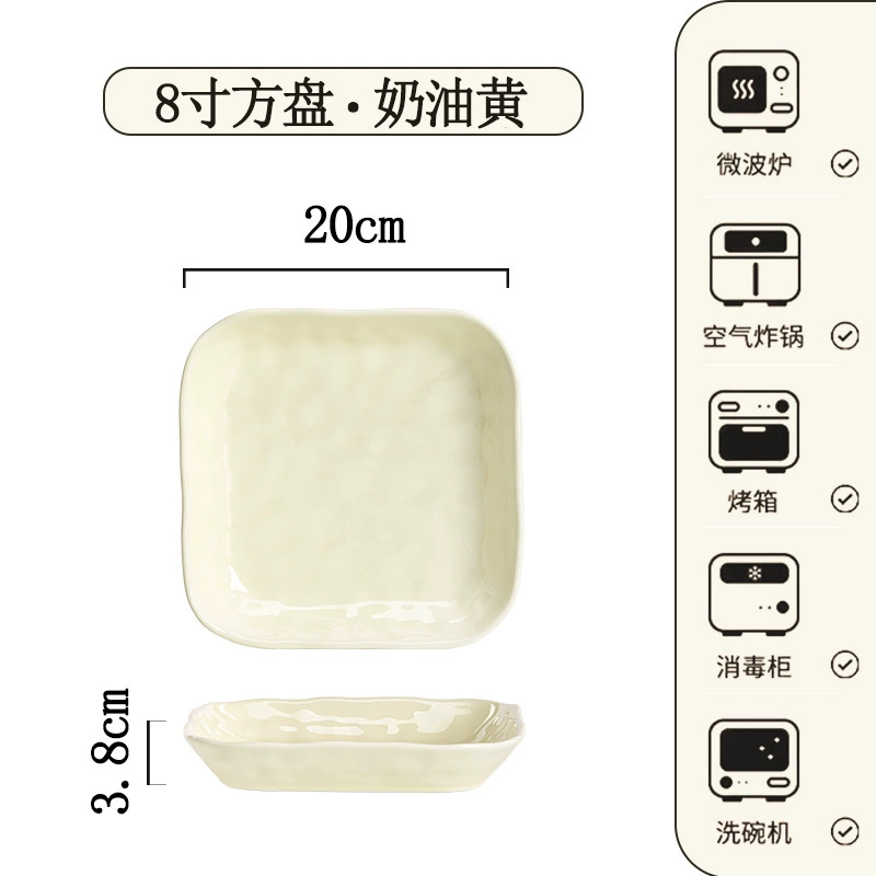 Service de vaisselle en porcelaine style crème tableware view 12