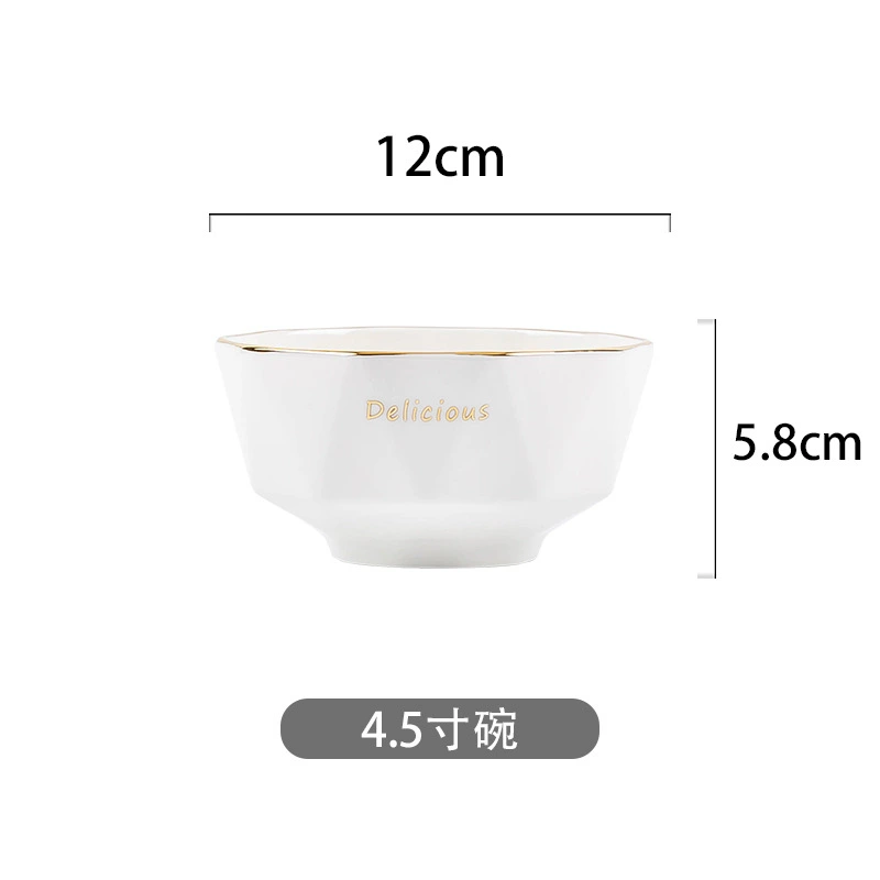 골드 트림 도자기 식기 세트 tableware view 6