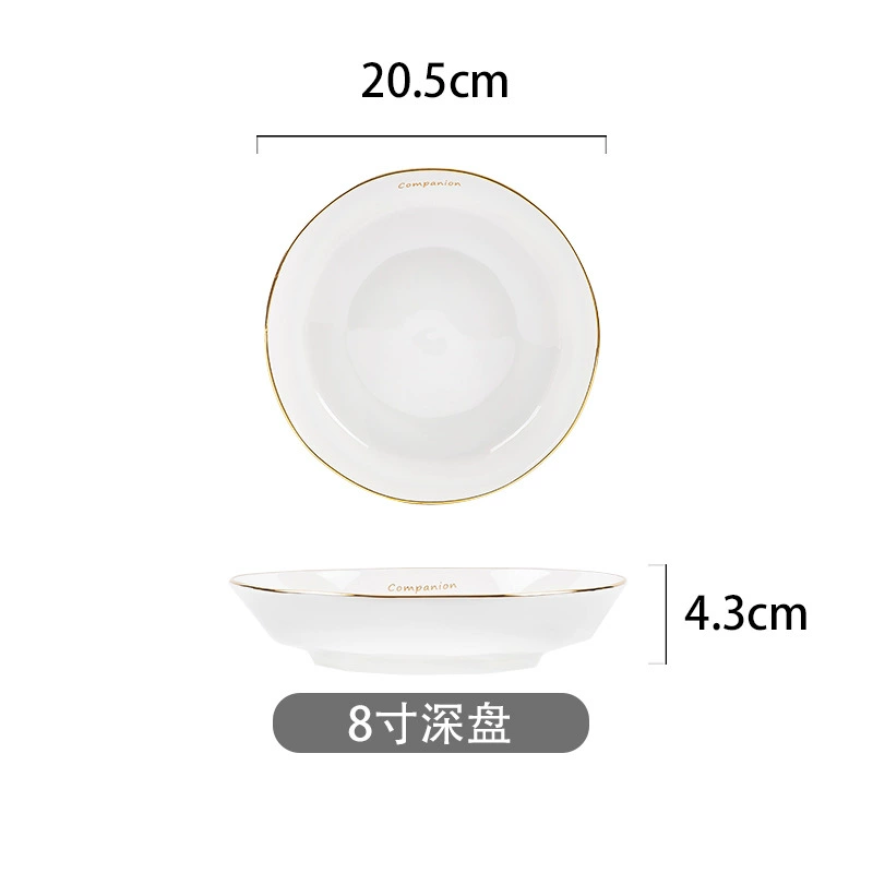 골드 트림 도자기 식기 세트 tableware view 11