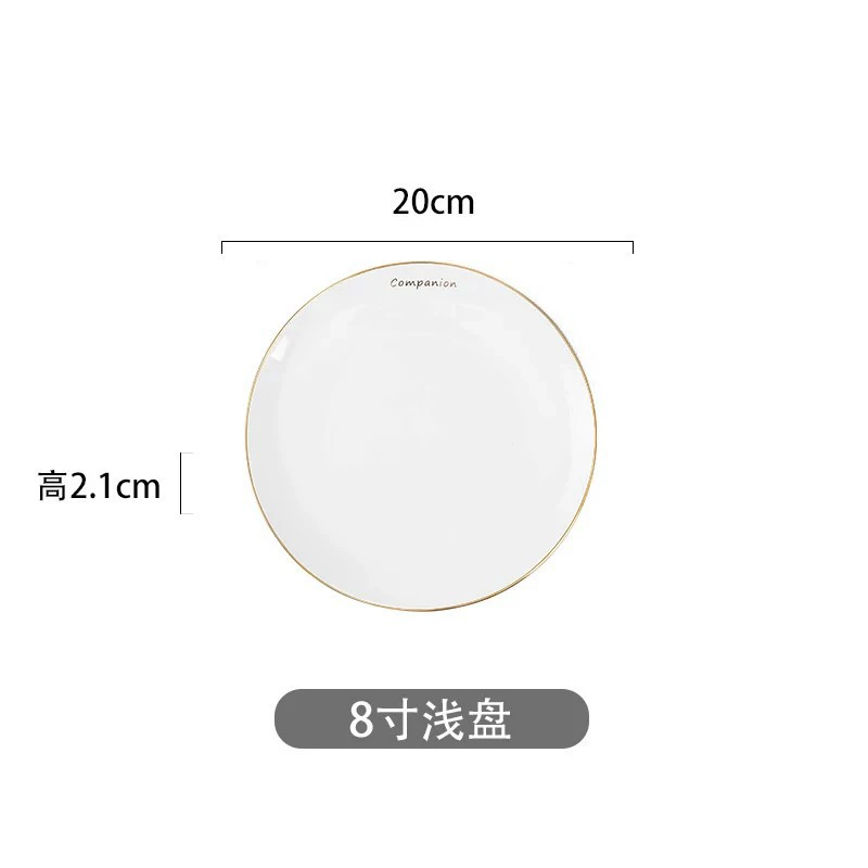 Porcelain Dinnerware Set with Chopsticks tableware view 11