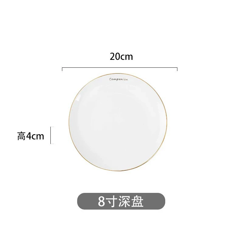 Porcelain Dinnerware Set with Chopsticks tableware view 12