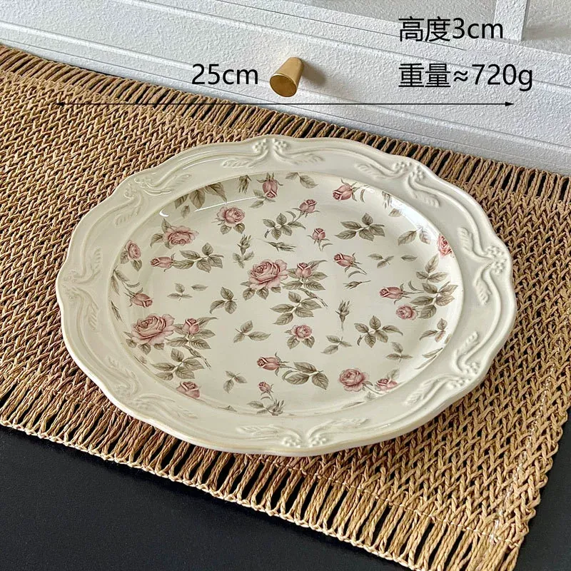 Service de table en céramique rose embossée tableware view 11