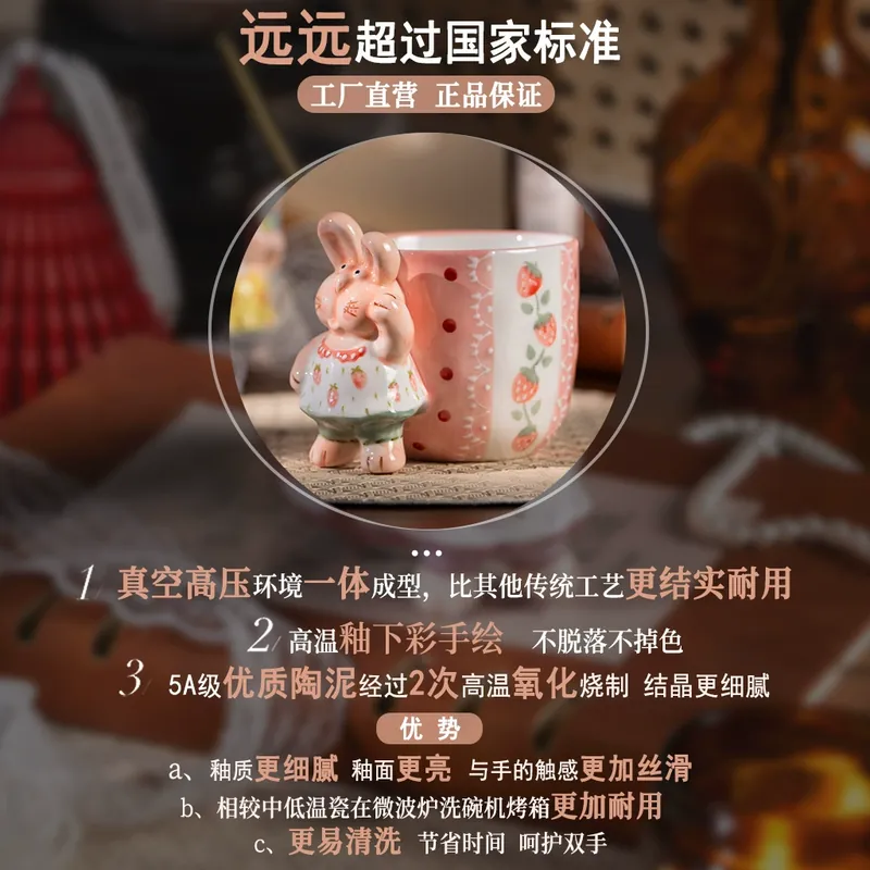 Кружка из фарфора с ручной росписью tableware view 4