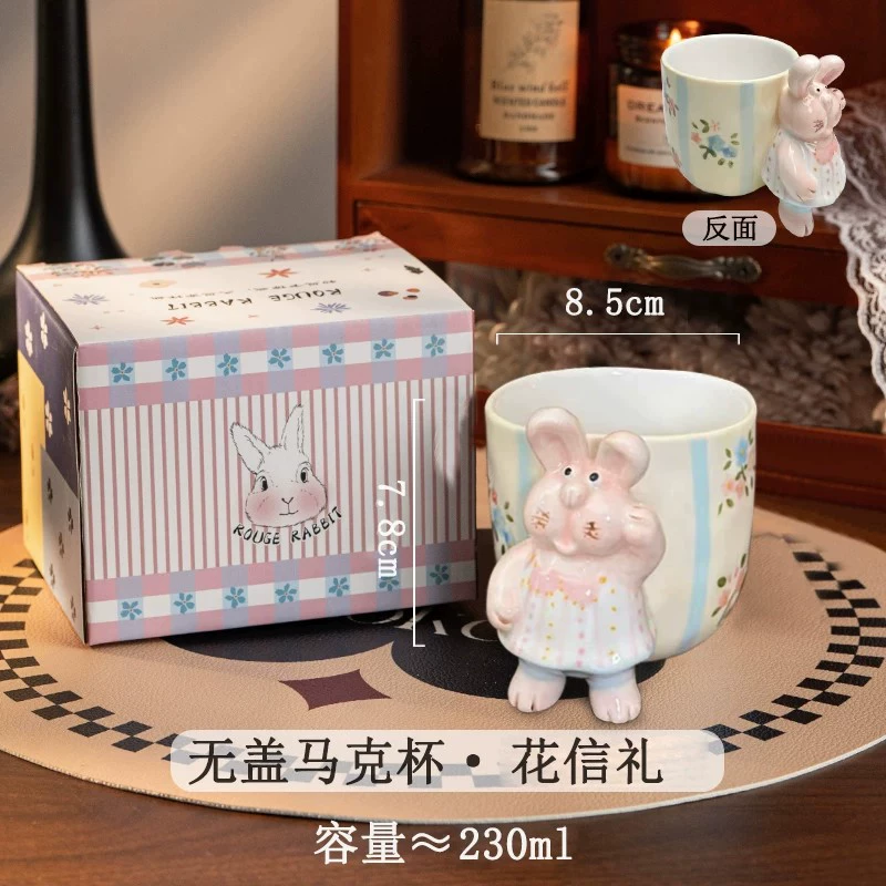 Кружка из фарфора с ручной росписью tableware view 10