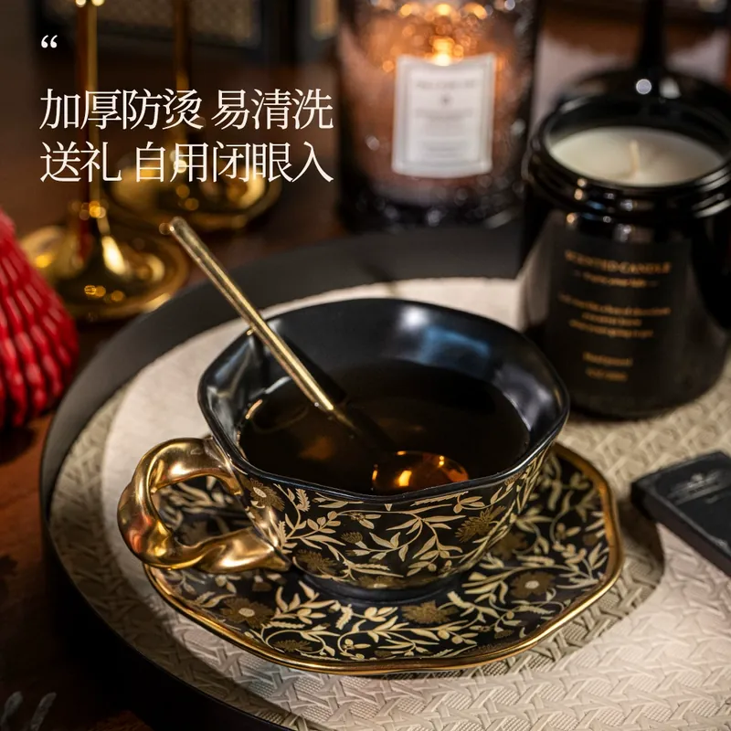 Кофейная чашка из фарфора tableware view 3