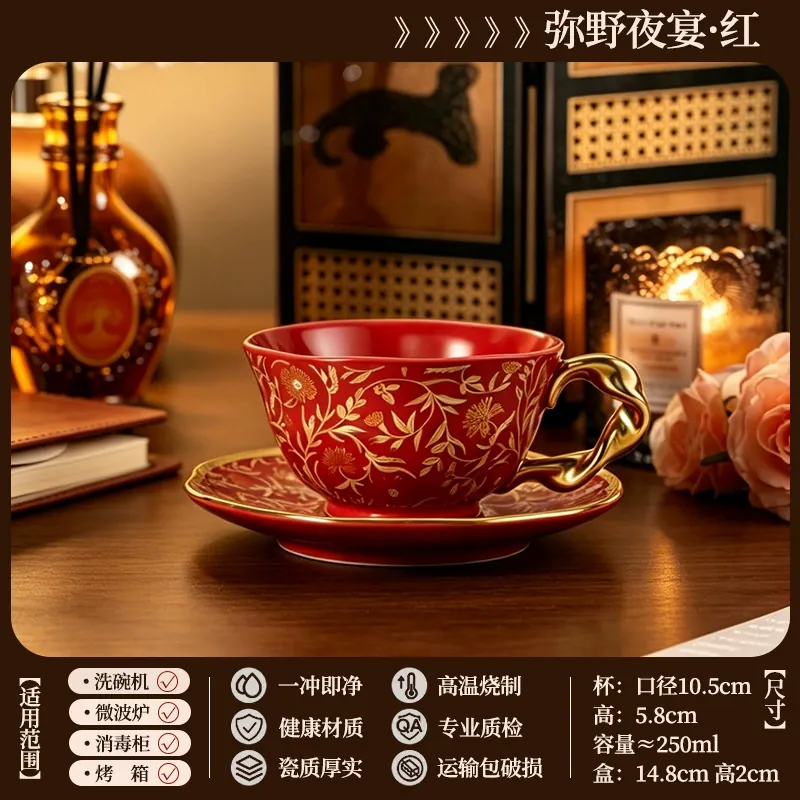 Кофейная чашка из фарфора tableware view 6