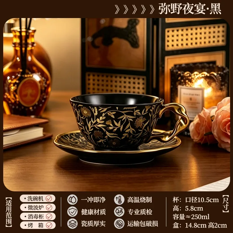 Кофейная чашка из фарфора tableware view 7