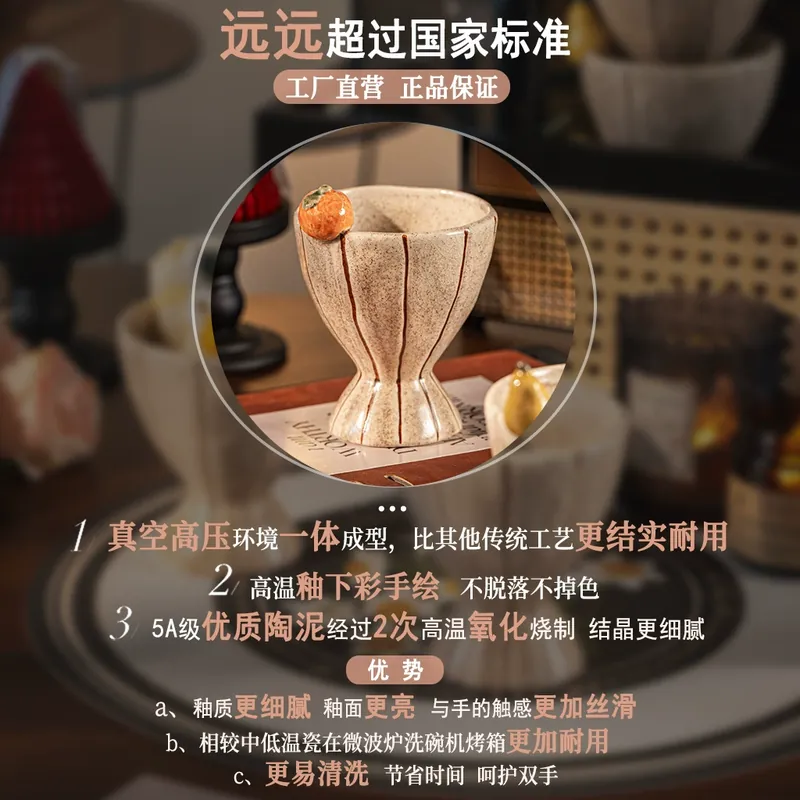 كوب بورسلين مرسوم يدويًا tableware view 4