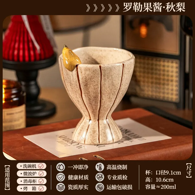 كوب بورسلين مرسوم يدويًا tableware view 6