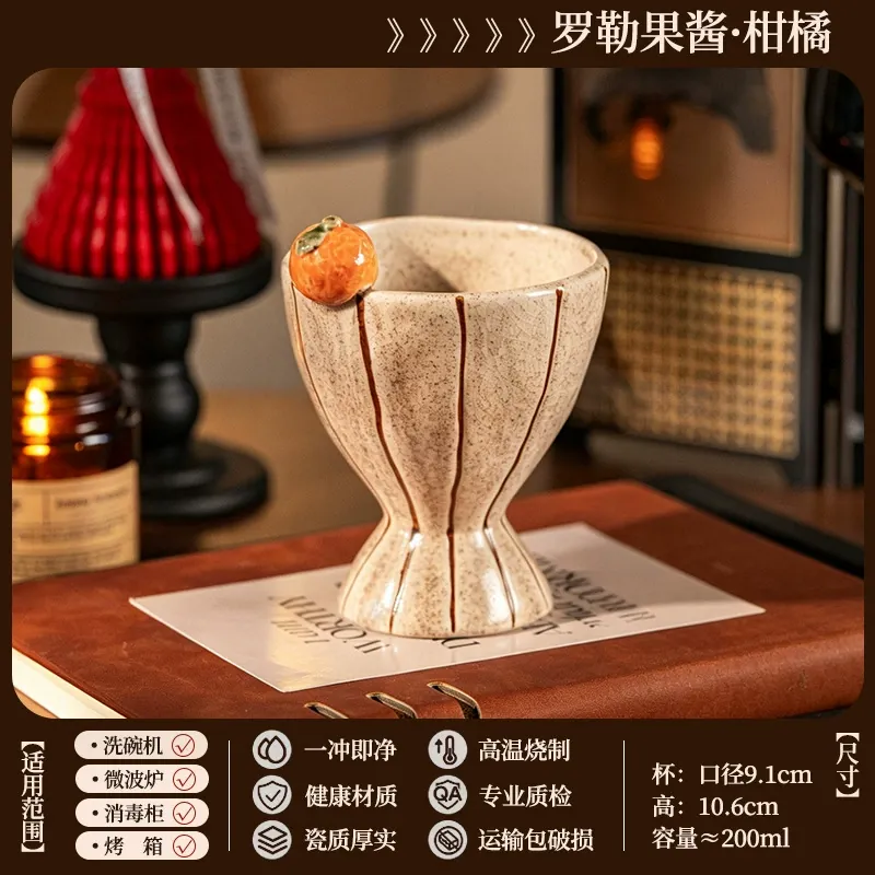 كوب بورسلين مرسوم يدويًا tableware view 7