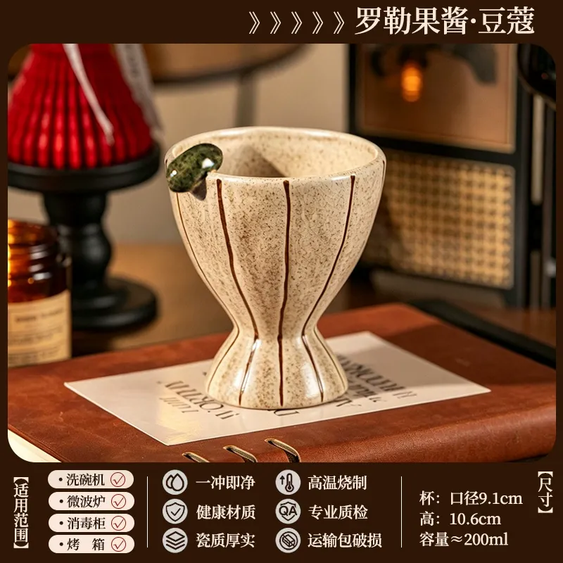 كوب بورسلين مرسوم يدويًا tableware view 8
