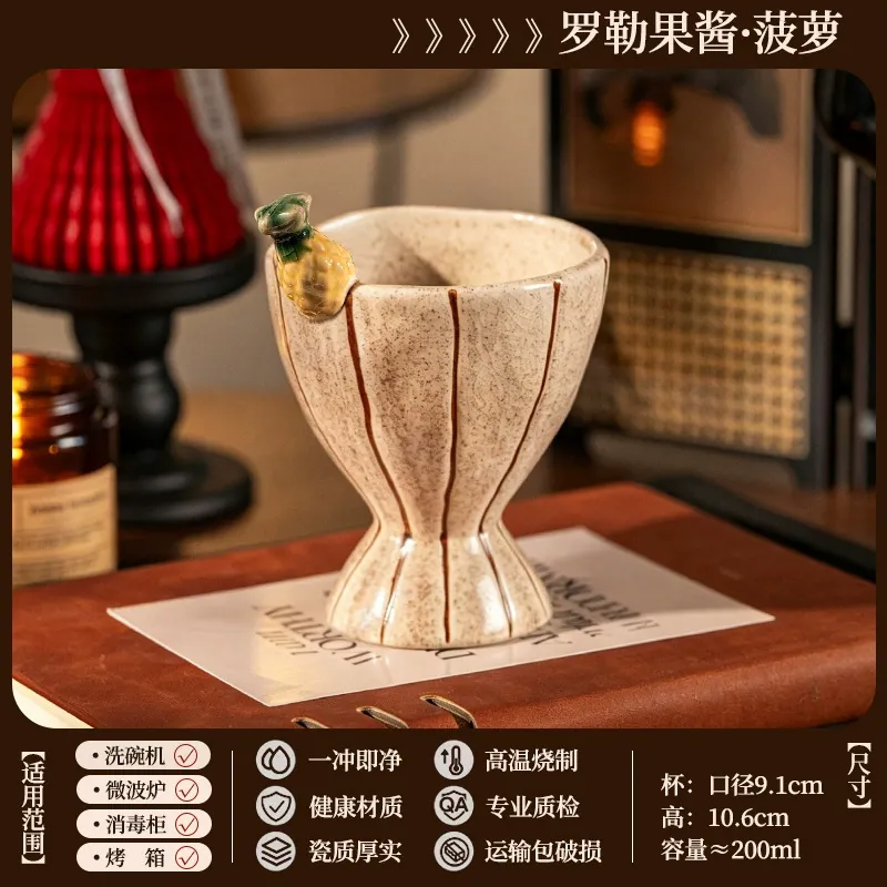 كوب بورسلين مرسوم يدويًا tableware view 10