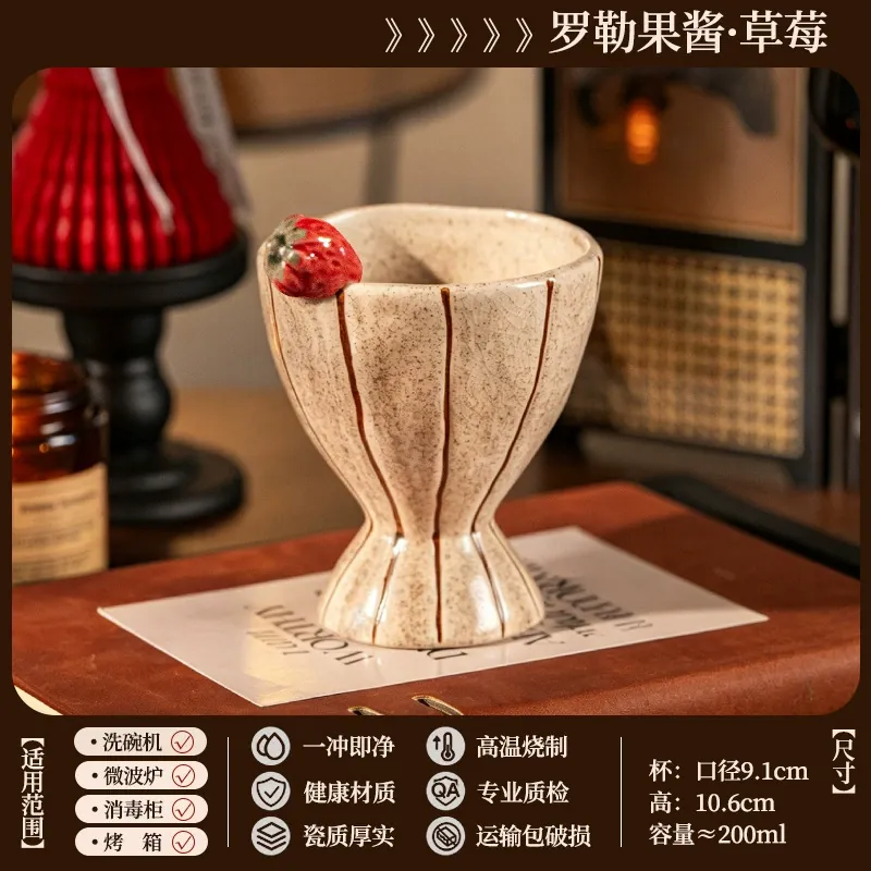 كوب بورسلين مرسوم يدويًا tableware view 11
