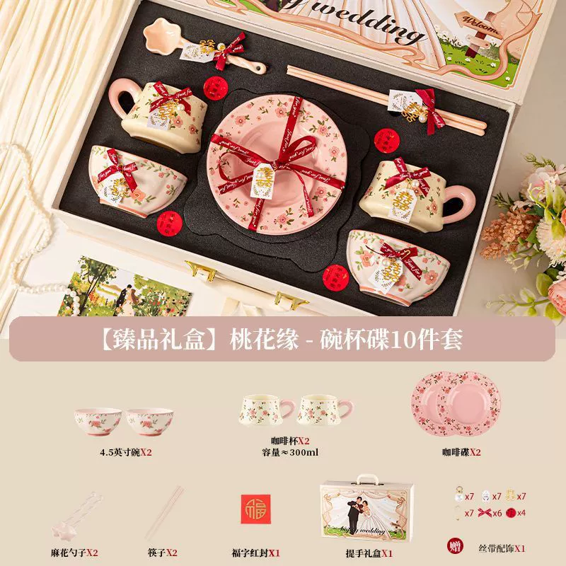 Jogo de jantar de porcelana com design floral tableware view 6