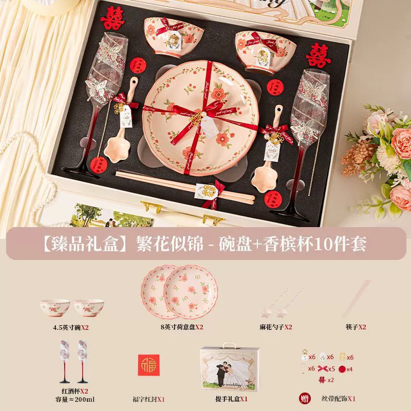 Jogo de jantar de porcelana com design floral tableware view 10
