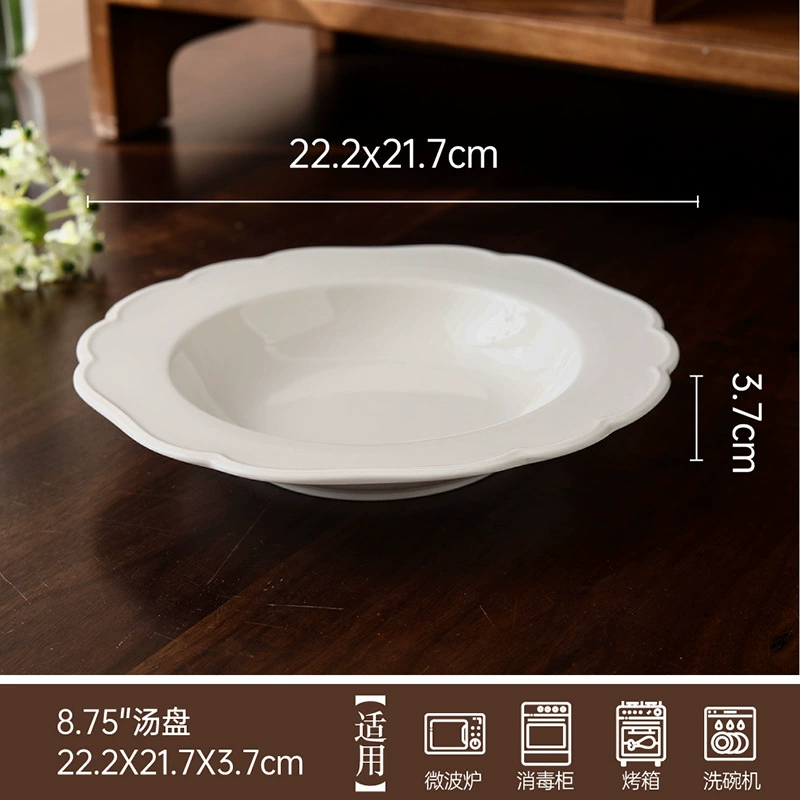 Фарфоровая тарелка с лепестковым краем tableware view 8