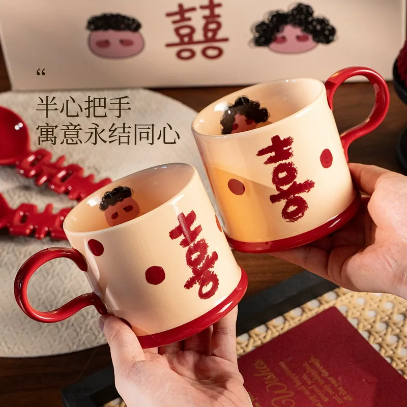 Juego de tazas de porcelana tableware view 3