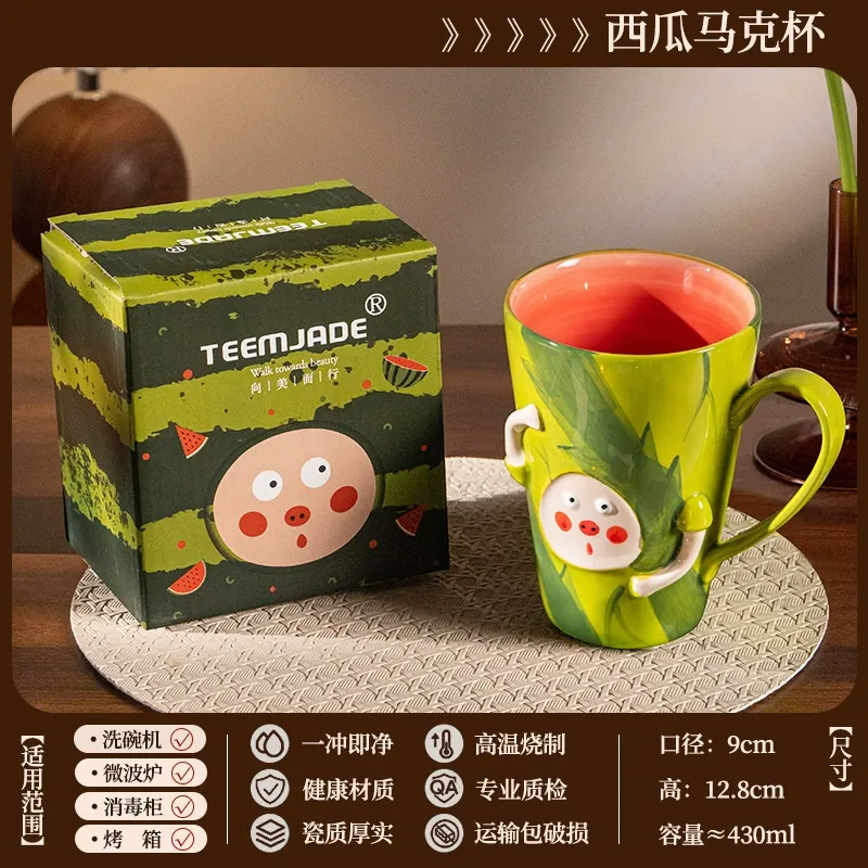 Hand-Painted Porcelain Mug with Straw tableware view 6