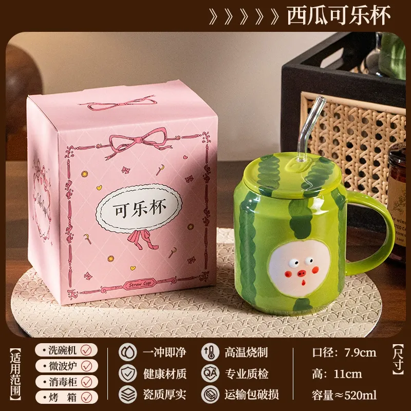 Hand-Painted Porcelain Mug with Straw tableware view 8