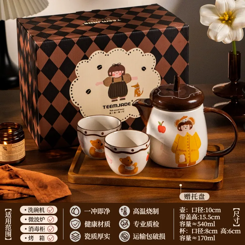 トレー付き磁器製水差しセット tableware view 6