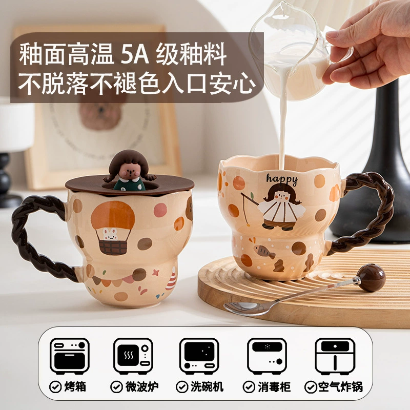 كوب بورسلين tableware view 2