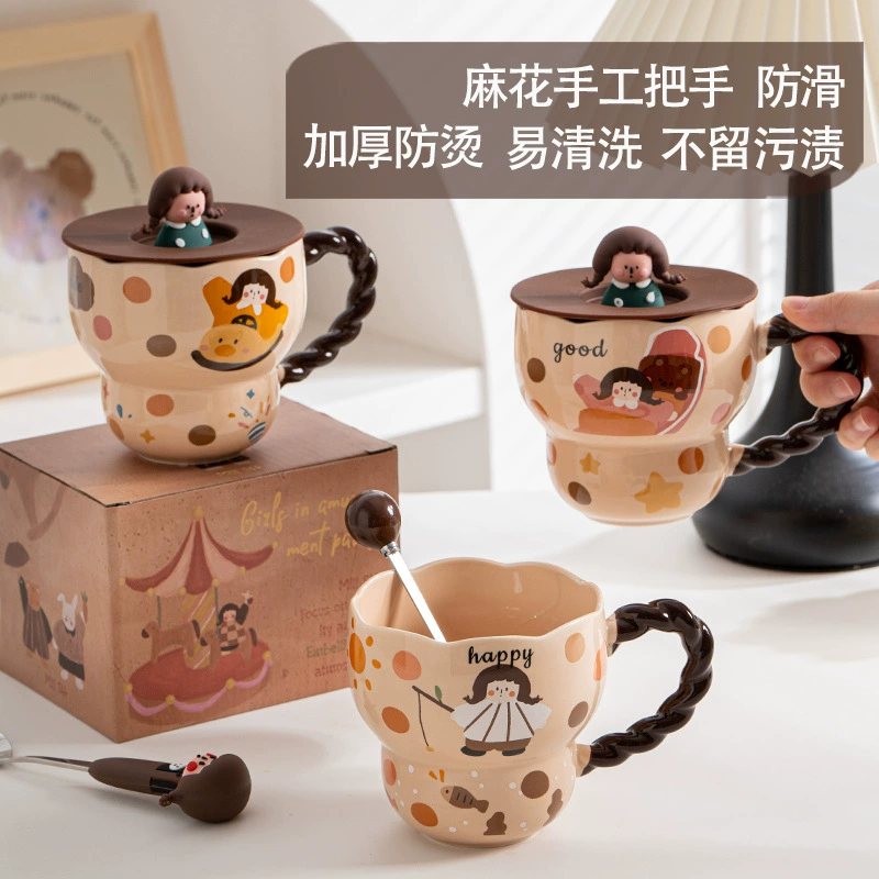كوب بورسلين tableware view 3