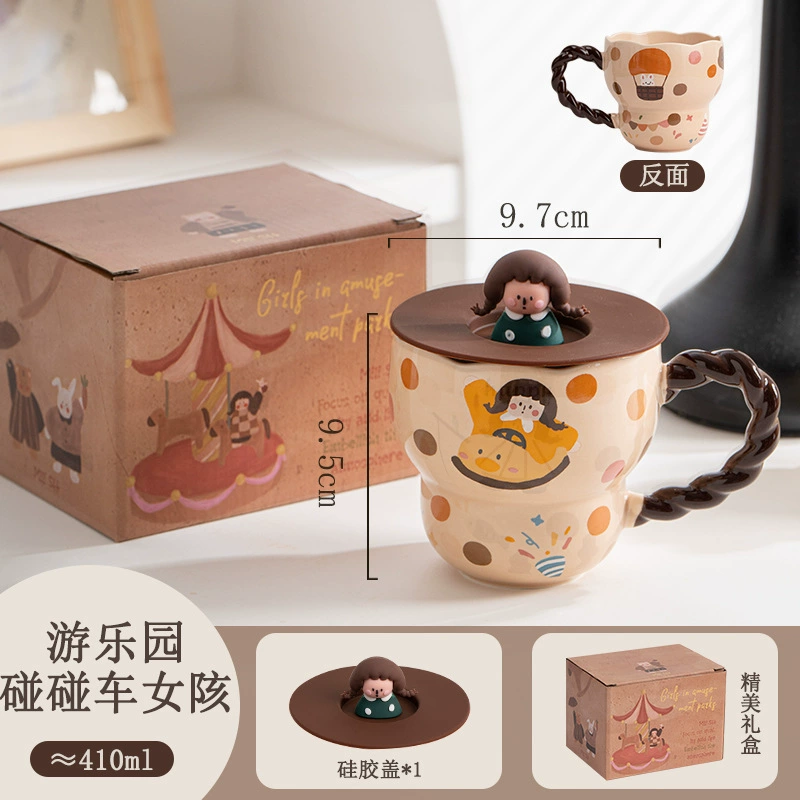 كوب بورسلين tableware view 8