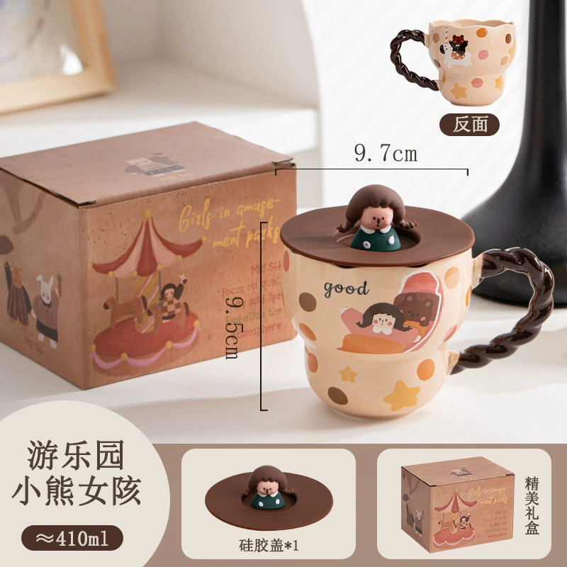 كوب بورسلين tableware view 9
