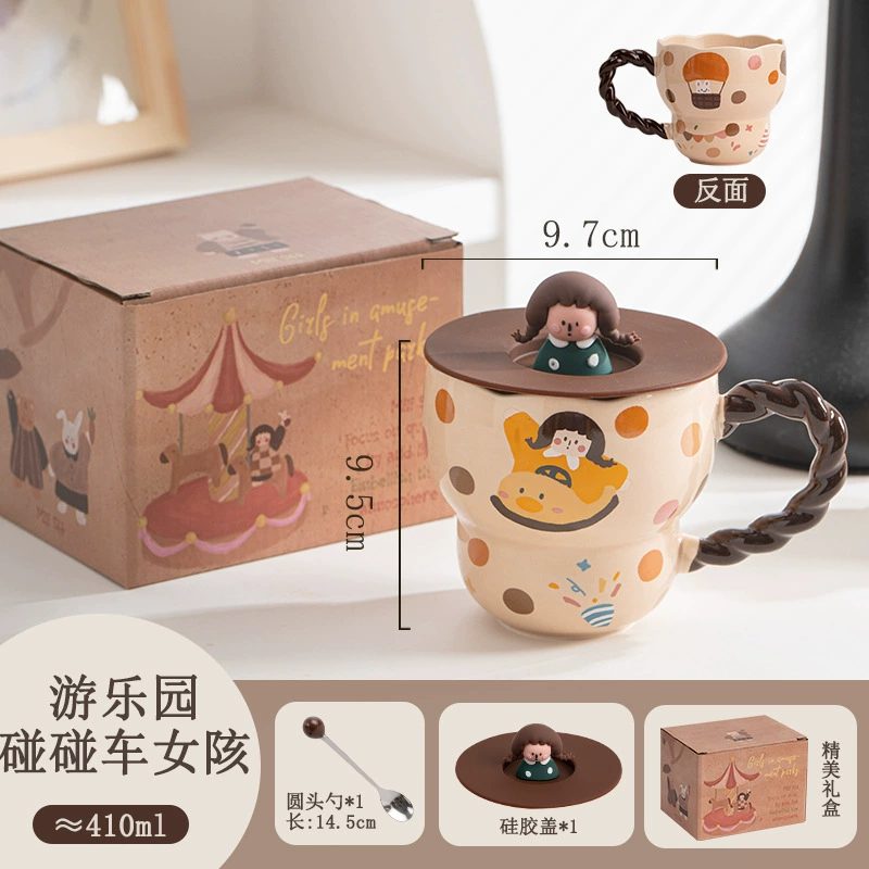 كوب بورسلين tableware view 10
