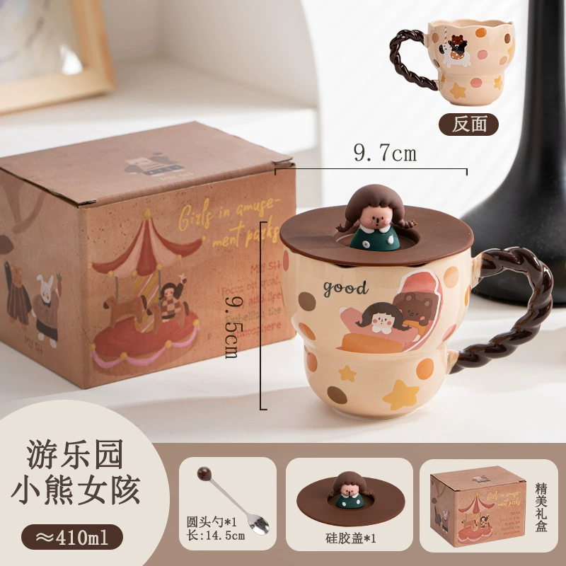 كوب بورسلين tableware view 11