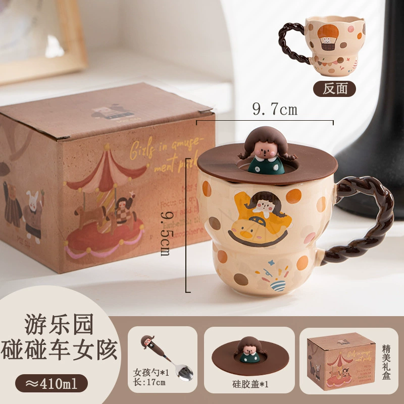 كوب بورسلين tableware view 12