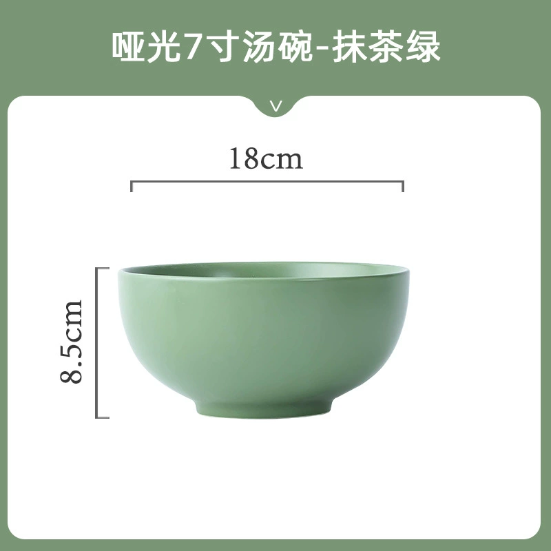 매트 도자기 식기 세트 tableware view 11
